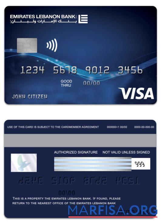 Downloadable Lebanon Emirates Lebanon Bank visa classic charge card download for verification